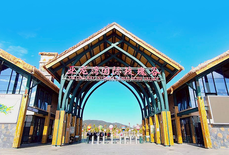 《文化參訪團》來歐海南５日－海花島、牙湖梯田、亞龍灣玫瑰谷、黎苗文化旅遊區