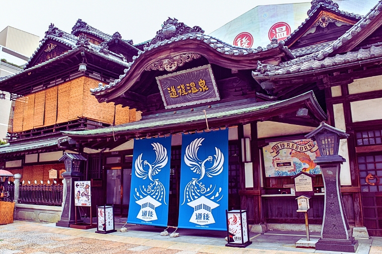 四國夏日必選~秘境祖谷溪‧日本最大纜車+小火車‧淘金‧美食體驗溫泉5日+金刀比羅宮+烏龍麵DIY(星宇)台中出發