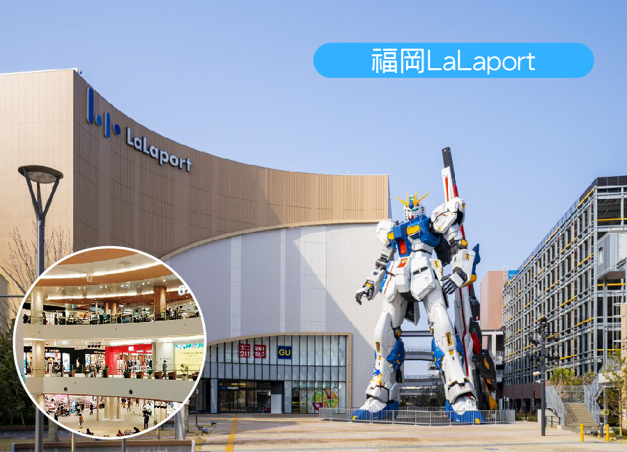 【星悅小資愛上九州】福岡機+酒自由行5+1日~住宿四晚飯店.一中床專案