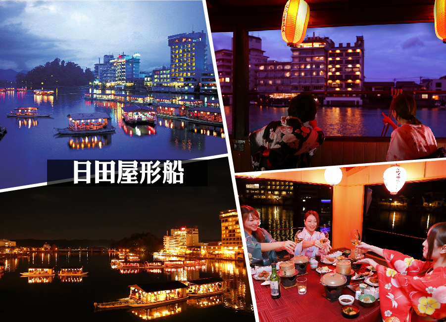 九州饗宴屋形船5日.由布院之森列車.柳川遊船.99島採珍珠.採果樂.和牛燒烤.三大螃蟹美食.雙溫泉