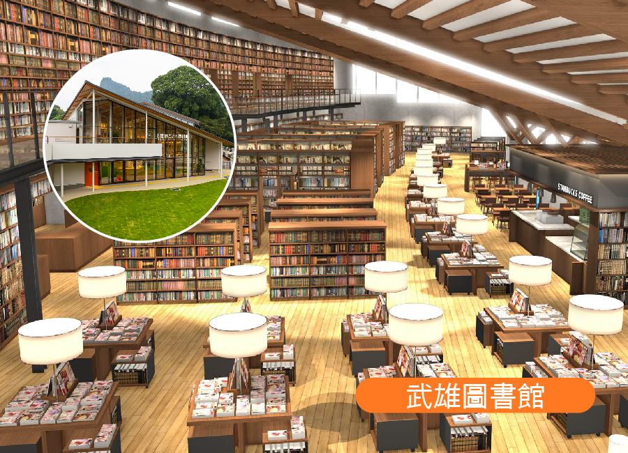 【制霸九州】別府湯布院5日.最美武雄圖書館.清酒見學.金鱗湖.OUTLET一中床專案(大分進佐賀出)
