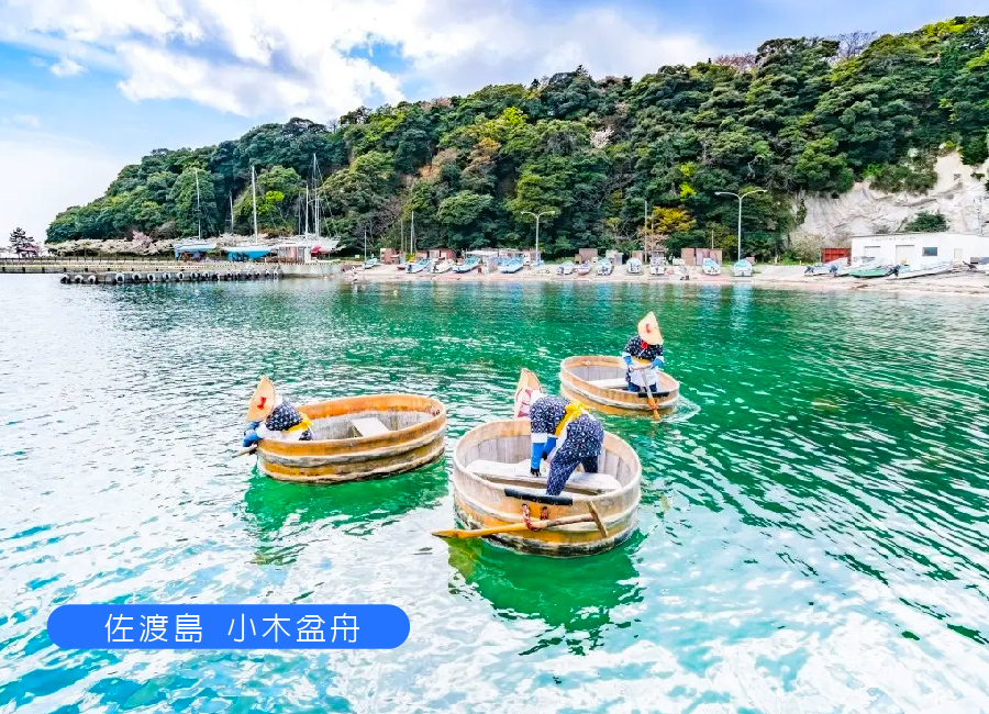 【線上旅展】小資愛上新潟自由行5日.住宿四晚飯店一中床專案