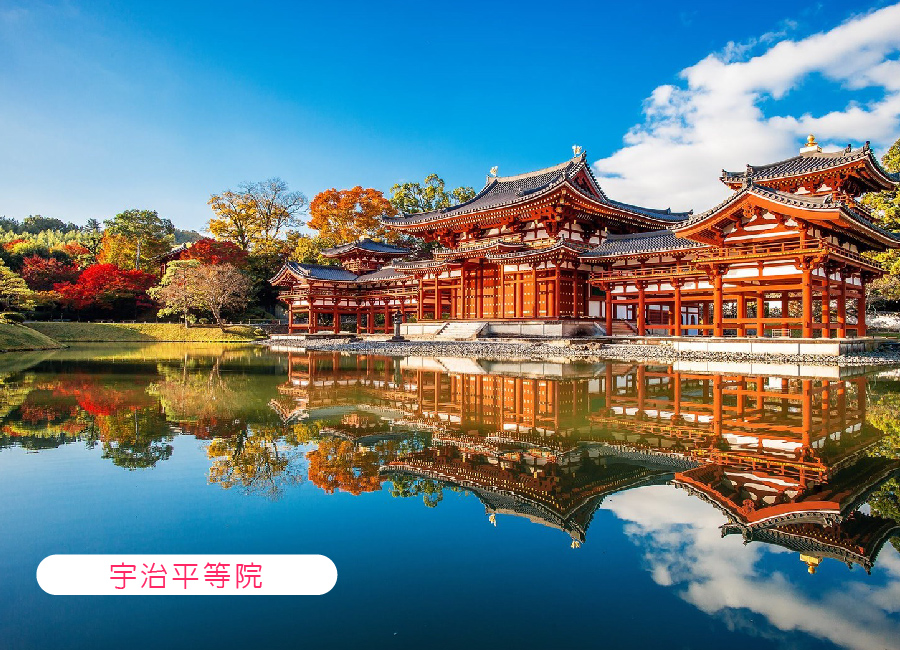 浪漫京阪漫步5日兩晚京都.和服體驗.宇治平等院.清水寺.嵐山渡月橋.奈良東大寺.金閣寺.伊勢龍蝦.燒肉吃到飽