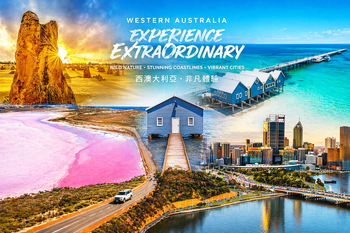 【孤獨星球的神祕角落】走入時光凝結的西澳 洗滌心靈的純淨自然之旅10天