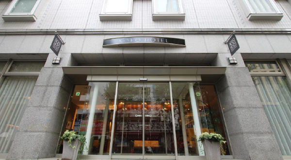 【秋賞仙台｜仙台站】KOKO West酒店5日自由行/虎航(含稅)