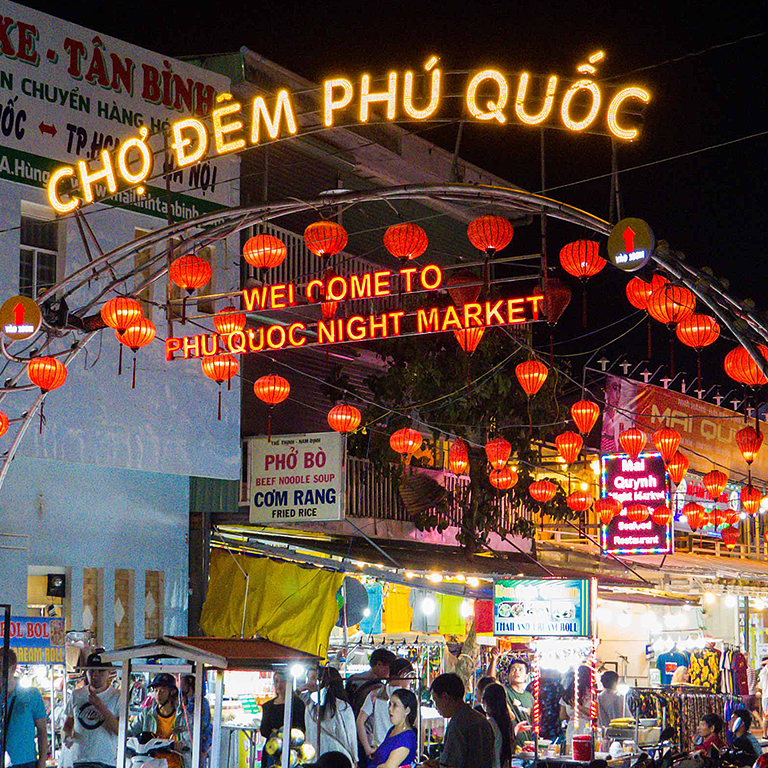 富國島 ｜ 富國島夜市 